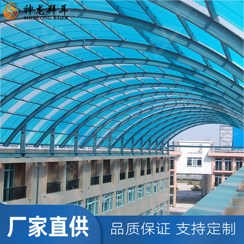 集團公司捐贈600萬元助力地方戰疫